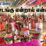 சுவிஸ் உதயம் தமிழ் அமைப்பினால் மாத்தளை சிங்கள மாணவர்களுக்கு கணினிகள் 