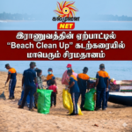 கனகர் கிராம காணி விடுவிப்பு தொடர்பில் சட்டத்தரணி சுமந்திரனுடன் மக்கள் சந்திப்பு 