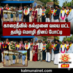 சந்தேக நபர்கள் இருவர் போதைப்பொருளுடன் கைது-சாய்ந்தமருது பகுதியில் சம்பவம்