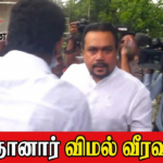 அக்கரைப்பற்று மாவட்ட நீதிமன்ற நீதிபதி ஏ.சி றிஸ்வான் இடை நிறுத்தம்
