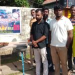 புதனன்று ஜனாதிபதி அனுர மட்டுநகர் விஜயம்- இலங்கையின் 2 வது பெரிய நூலகத்தை திறக்கிறார்!