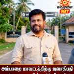இலங்கையில் ஸ்மார்ட்போன்களின் விலை உயர்வு? கலக்கத்தில் நுகர்வோர்!