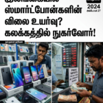 அம்பாறை மாவட்டத்திற்கு ஜனாதிபதி அநுரகுமார இன்று 22 விஜயம்: பல்வேறு அபிவிருத்தித் திட்டங்களை ஆரம்பித்து வைக்கிறார்