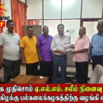 காரைதீவில் கல்முனை வலய மட்ட தமிழ் மொழி தினப் போட்டி 
