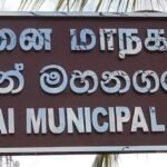 பட்டிருப்பு கல்வி வலய மட்ட தமிழ் மொழி தினத்தின போட்டி நிகழ்வு