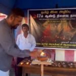 புதனன்று ஜனாதிபதி அனுர மட்டுநகர் விஜயம்- இலங்கையின் 2 வது பெரிய நூலகத்தை திறக்கிறார்!