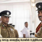 உகந்தமலை முருகன் ஆலயத்திற்கு மூன்று வருடங்களாகியும் பரிபாலன சபை நியமிக்கப்படவில்லை – இந்து அமைப்புகள் ஆர்வலர்கள் கவலை!
