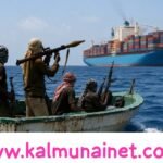 நாவிதன்வெளி இலங்கை வங்கி கிளை அலுவலகம் புதிய இடத்தில் திறந்து வைப்பு