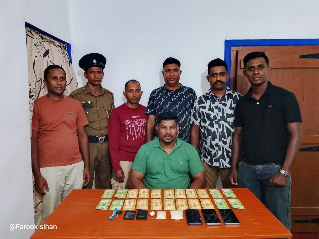 ஐஸ் ஹெரோயின் போதைப்பொருள்   கடத்தல் குழு மாட்டியது