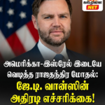 சிறப்புக்கட்டுரை – சம்மாந்துறை நீச்சல் தடாகம் மூடப்பட்டது; இளைஞர் எதிர்காலம் கேள்விக்குறியா? மின்மினி மின்ஹா)