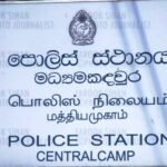 ஹெரோயின் மற்றும் போதை மாத்திரைகளை பாடசாலை பல்கலைக்கழக மாணவர்களுக்கு விநியோகித்த இருவர் கைது