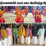 அம்பாறையில் 69 தமிழர்கள் படுகொலை செய்யப்பட்ட நினைவு தினம் 36 வருடங்களின் பின்னர் முதன் முறையாக அனுஷ்ட்டிப்பு!