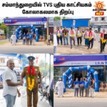 36வது தேசிய இளைஞர் கழக விளையாட்டுப் போட்டி: கல்முனை வடக்கு பெண்கள் கிரிக்கெட் அணி இரண்டாம் இடம்