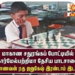 அமெரிக்கா – ஈரான் அமைதி ஒப்பந்தத்திற்கு உலக நாடுகளின் வரவேற்பு