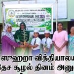 குமுக்கனில் புதிய காளி அம்பாள் சிலை பிரதிஷ்டை – சைவா சமய பணியாளர்கள் ஏற்பாடு!!