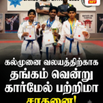 சாய்ந்தமருது கடற்கரைப் பூங்கா குறைபாடுகளை நிவர்த்திக்க கல்முனை மாநகர ஆணையாளர் நௌபீஸ் நடவடிக்கை.!