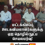 உள்ளூராட்சி வாரத்தை முன்னிட்டு ஆலையடிவேம்பில் மரநடுகை மற்றும் விழிப்புணர்வு நடைபவனி