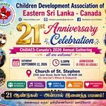 காரைதீவு கோட்டத்தில்  48 மாணவர்கள் புலமைப்பரிசில் பரீட்சையில் சித்தி!