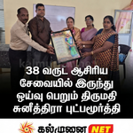 பாண்டிருப்பு ஸ்ரீ திரௌபதை அம்மன் ஆலய பிரதான நுழைவாயிலில் கோபுரத் திறப்பு விழா சிறப்பாக நடைபெற்றது