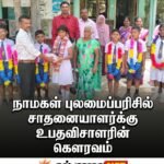 அக்கரைப்பற்றில் வர்த்தக நிலையத்தில் திடீர் தீ விபத்து: மாநகர சபை தீயணைப்புப் பிரிவினர் விரைந்து செயற்பட்டு தீயைக் கட்டுப்படுத்தினர்