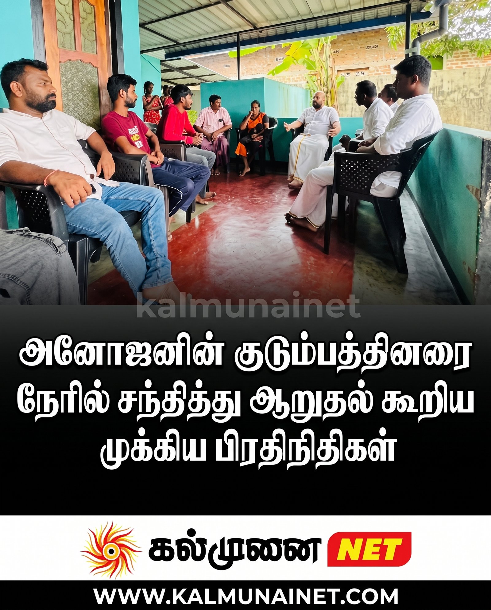மீன் விற்பனையில் அதிர்ச்சி மோசடி: எடையை அதிகரிக்க மணல் கலப்படம்