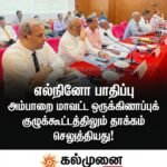 தரம் 5 புலமைப்பரிசில் பரீட்சையில் 169 மாணவர்கள் சித்தி. திருக்கோவில் கல்வி வலயம் மீண்டும் சாதனை.