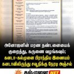 கல்முனை அக்கரைப்பற்று பிரதான வீதியில் நடந்த சோகம்!
