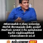 அம்பாறையில் இந்திய முதலீட்டாளர்களுடன் வர்த்தகக் கலந்துரையாடல்; எதிர்கால முதலீட்டுக்கு வாய்ப்பு