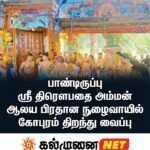 341 இளம் பிராந்திய ஊடகவியலாளர்களில் கல்முனை வடக்கைச் சேர்ந்த பு. ஹுர்மனும் தெரிவு!