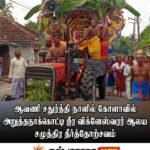 பெண்களுக்கான நவீன சமையற்கலை செயலமர்வு-இளம் பெண் தொழில் முயற்சியாளர்களை ஊக்குவிக்கும் வகையில் ஏற்பாடு