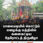 கிழக்கு மாகாணத்தில் CBC Finance சேவைகள் விரிவு: கல்முனையில் 25ஆவது புதிய கிளை கோலாகல திறப்பு- பாடசாலைக்கு கணினி ஆய்வகமும் அன்பளிப்பு