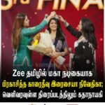 இலங்கை – இந்தியா இடையே 3 முக்கிய பாதுகாப்பு புரிந்துணர்வு ஒப்பந்தங்கள் கையெழுத்து