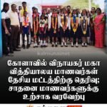 கல்முனை, அக்கறைப்பற்று மாநகர சபைகளுக்கு கொழும்பு மாநகர சபையினால் தீயணைப்பாளர்களுக்கான அங்கிகள், பாதுகாப்பு உபகரணங்கள் அன்பளிப்பு.!