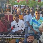 வைத்தியர் சுகுணனுக்கு எதிரான சமூக வலைத்தள பதிவுகள் தொடர்பில் வழக்கு – அர்ச்சுனா எம்.பி. உள்ளிட்ட ஆறு பேருக்கு எதிராக