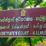 அனோஜனின் மரண தண்டனை விவகாரம்; நாடாளுமன்றில் அடுத்த நகர்வு தொடர்பில் விபரித்த அமைச்சர்