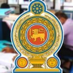 அர்ச்சுனாவுக்கு பயங்கரவாத தடுப்பு பரிவில் விசாரணை ஆரம்பம்