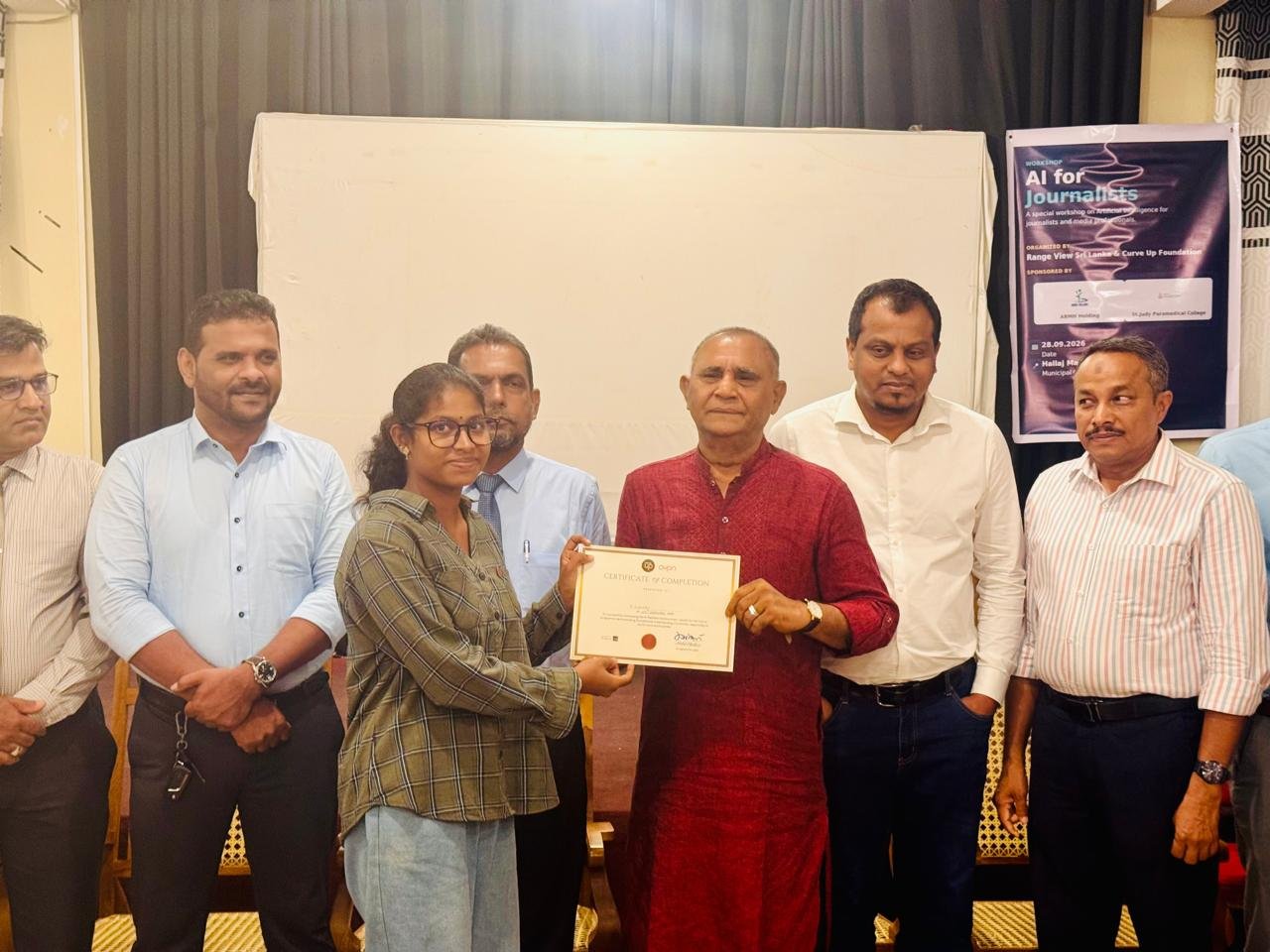 ஊடகவியலாளர்களுக்கான செயற்கை நுண்ணறிவு பயிற்சிப் பட்டறை அக்கரைப்பற்றில்