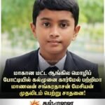 மருதமுனை கடற்கரையில்   ஆண் சடலம் மீட்பு குடிபோதையில் கடலில் இறங்கியதாகக் பொலிஸாரின் ஆரம்பகட்ட விசாரணையில் தகவல்