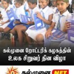 அக்கரைப்பற்று ஸ்ரீ பத்திரகாளி அம்மன் ஆலய வருடாந்த திருச்சடங்கு ஆரம்பம்; 21ஆம் திகதி தீ மிதிப்பு வைபவம்.