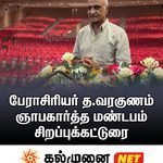 அம்பாறை மாவட்டத்தில்  சமையல் எரிவாயுக்கள்  தட்டுப்பாடு – நுகர்வோர் பெரும் சிரமம்; பொதுமக்களின் தேவையற்ற பீதியும் காரணம்