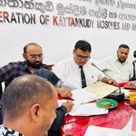 Y.U.K குடும்பத்தின் ஏற்பாட்டில் எருவிலில் நடைபெற்ற இரத்ததான முகாம்!