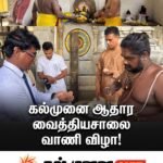 அம்பாறை மாவட்டத்தில்  சமையல் எரிவாயுக்கள்  தட்டுப்பாடு – நுகர்வோர் பெரும் சிரமம்; பொதுமக்களின் தேவையற்ற பீதியும் காரணம்