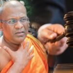 மரண அறிவித்தல் – அமரர். சற்குணவதி லின்ரன் – பாண்டிருப்பு