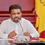 எருவிலில் வரும் சனிக்கிழமை (10) மாபெரும் இரத்ததான முகாம்!