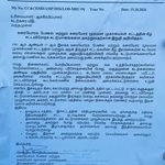 இன்று கல்முனையில் நூலகம் மற்றும் அலுவலகம் திறப்பு விழா – அறிவியல் மாற்றம் சமூக மேம்பாட்டு நிறுவனத்தின் ஏற்பாட்டில் நிகழ்வு
